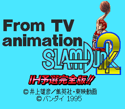From TV Animation Slam Dunk 2 - IH Yosen Kanzen Ban!!